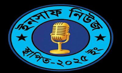 এলপিজি–সংকটে বন্ধ হচ্ছে অটোগ‍্যাস স্টেশন: মালিক সমিতি